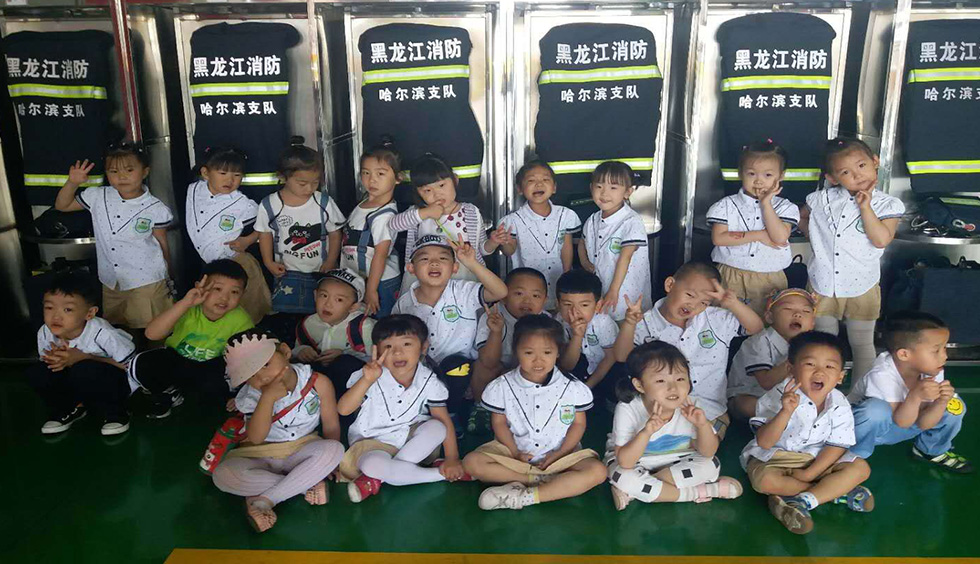 哈尔滨言语训练