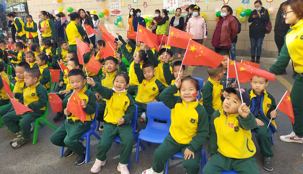 哈尔滨融合幼儿园